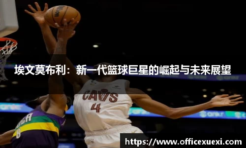 九游会j9官网