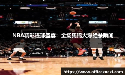 九游会j9官网