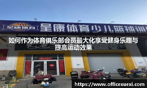 九游会j9官方网站