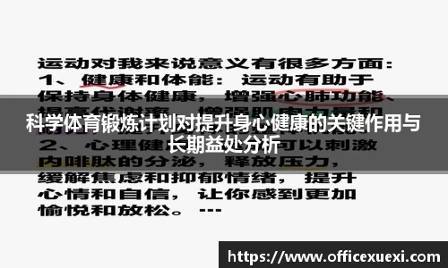 九游会j9官网