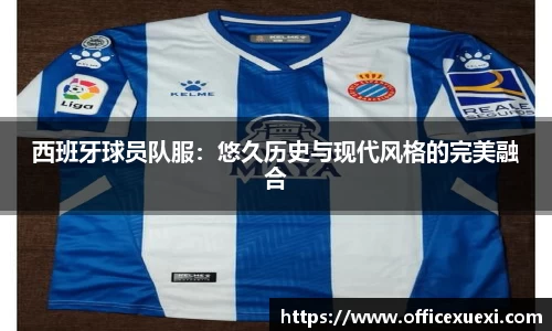 九游会j9