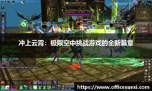 九游会j9官网